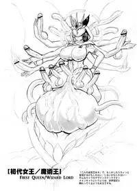 (Futaket 14) [Arsenothelus (Rebis)] Futanari Kousou Note 2018