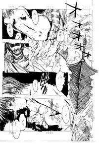 (C47) [NAS-ON-CH, St. Different (Various)] Druggers High!! II (Various)