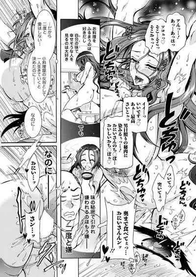 Action Pizazz 2022-04