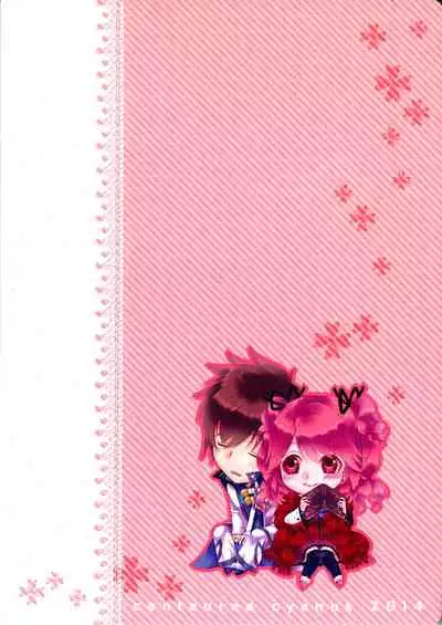 C.C. Re recording 01