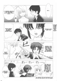 (CR33) [Crazy Clover Club (Shirotsumekusa)] Tsukihime Complex 2 "blue" (Tsukihime) [English]