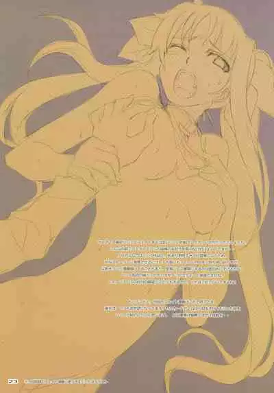 try-best fullcolor collection volume.05