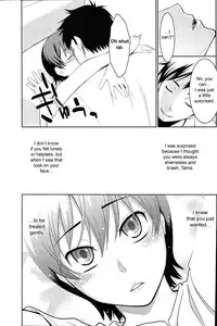 [Mikami Cannon] Sanchoume no Tama | Tama from Third Street [English] [sirC]