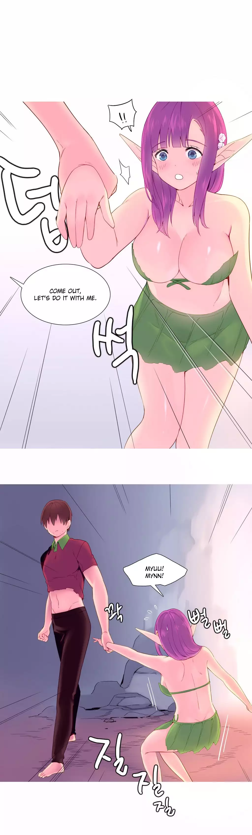 A World That I Rule Ch.01-14