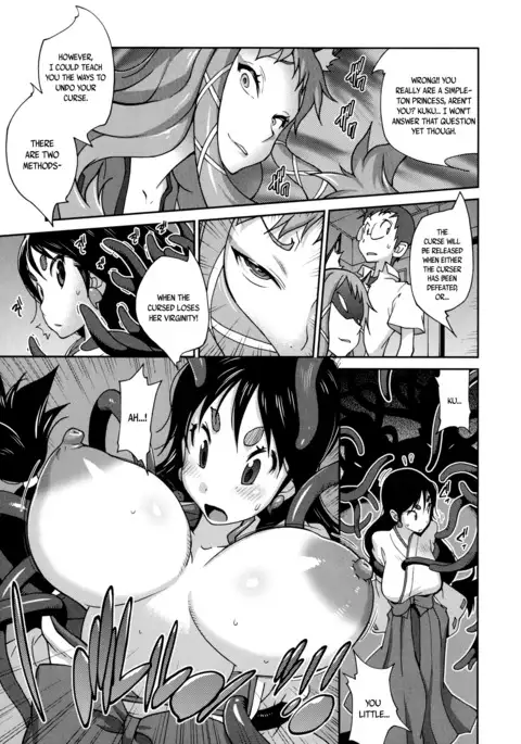 Hyakka Nyuuran ~UZUME~ | Hundred Blossoms Raging Boobs ~UZUME~ Ch.0-4