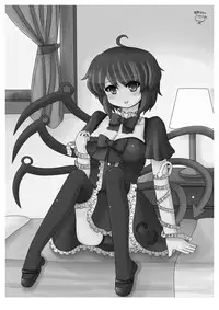 (Reitaisai 15) [Gesuidou Seikatsu (Yigami)] Nue-chan ni Barechatta! (Touhou Project)