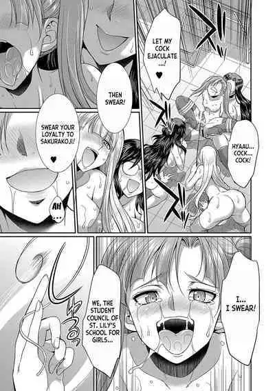 Futanari x Reijou x Dairankou - Futanari Daughter Grand Orgy