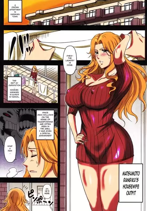 Diogenes Club ] BRICOLA 5