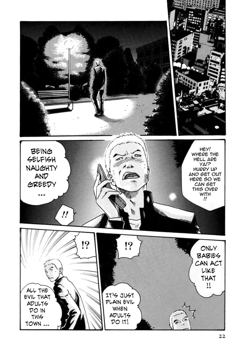 Hishoka Drop Mix Ch1