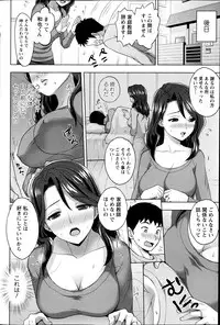 Action Pizazz 2013-09