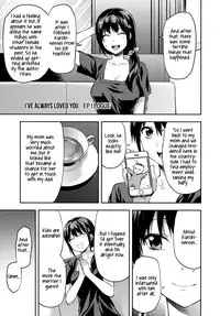 [Yuzuki N Dash] Zutto Suki Datta [English] [TripleSevenScans]