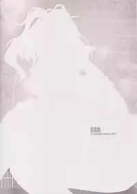 (COMIC1☆11) [r.i.s factory (Ruschuto)] SSR (Kantai Collection -KanColle-)