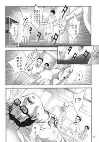 [STUDIO BIG-X (Arino Hiroshi)] ALICE Joukan (Original)