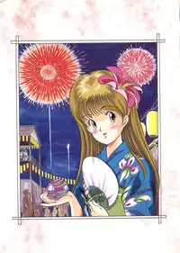 (C48) [Henreikai (Kawarajima Koh, Tayama Mamito)] Custom Sweet