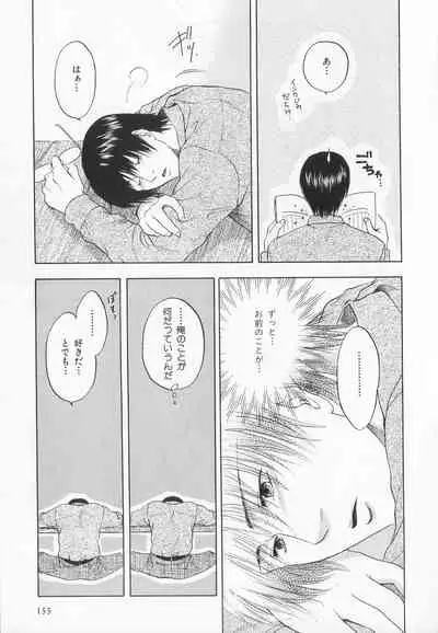 B-BOY LUV 20 貴族特集