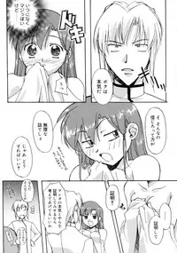 [Gody] Yes! Problem - Momoiro Panic Gakuen