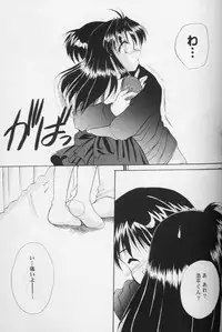 [Anthology] Girls Parade '99 Cut 8