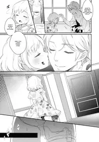 (C83) [99mg (Coconoe Ricoco)] study room [English] {Mysterymeat3}