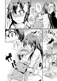 COMIC Anthurium 030 2015-10