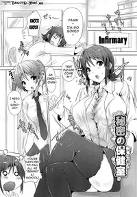[Goban] Zettai Nyuuiki | Absolute Breast Kingdom [English] {doujin-moe.us}