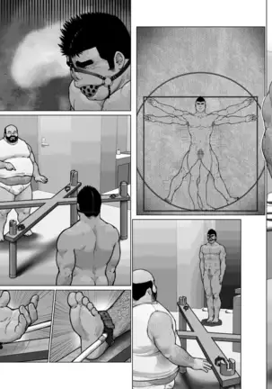 Endless Sacrifice Part 1