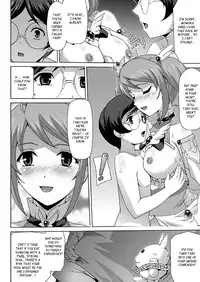 [Sukesaburou] Bishoujo Mahou Senshi Pure Mates Ch. 1-6 [English] {Ragged Translations}