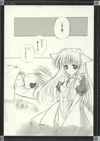 (C62) [LightRight (Natsukawa Sarasa)] Yasashii O-hanashi