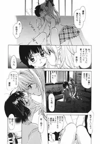 [Kimuraya Izumi] Video Letter