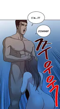 Change Partner Ch.1-15 (English) (Ongoing)