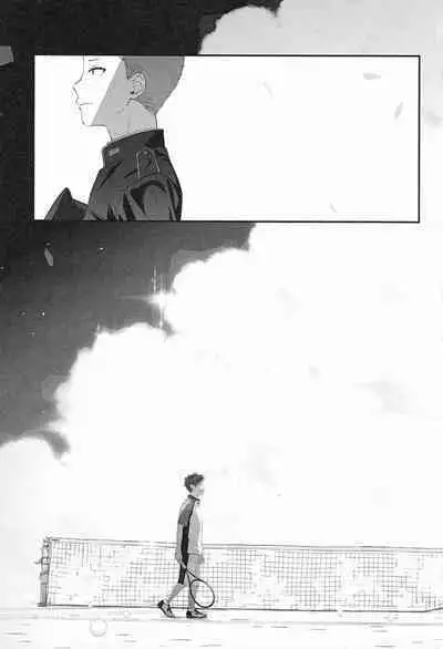 Kami no Shintsuba ga Hoshikute Tsukutta Hon