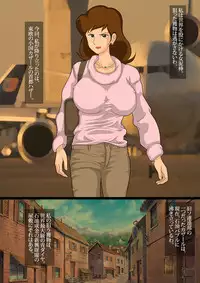 [Kichiku Koubou] Fujiko Chijoku no Botebara Choukyou (Lupin III)