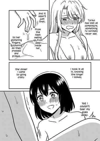 Isshuukan Nue Day | One Week Nue Day