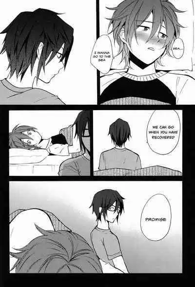 Pero Pero Candy | Lollipop