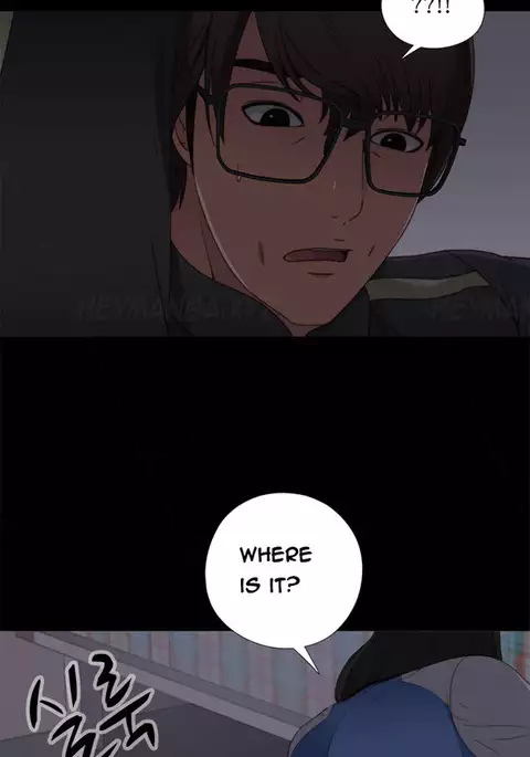 Girl Next Door Ch.1-11