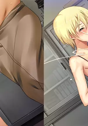 Conveni Shoujo Z Crema Oshioki Patch