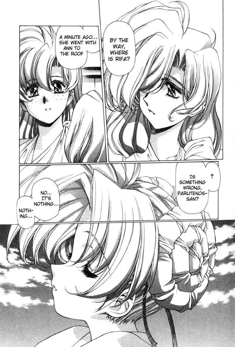 Eidron Shadow Vol2 - CH22