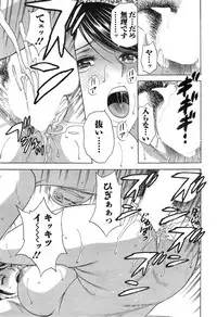 Action Pizazz Special 2015-02