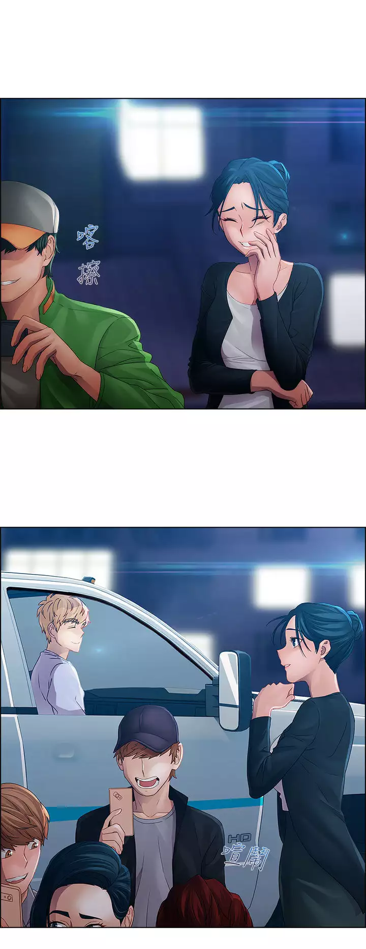 Lady Garden 淑女花苑 第一季