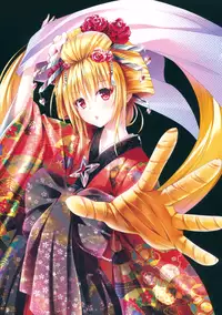 [Yabuki Kentaro] To Love-Ru -Trouble- Darkness Artbook Harem Gold