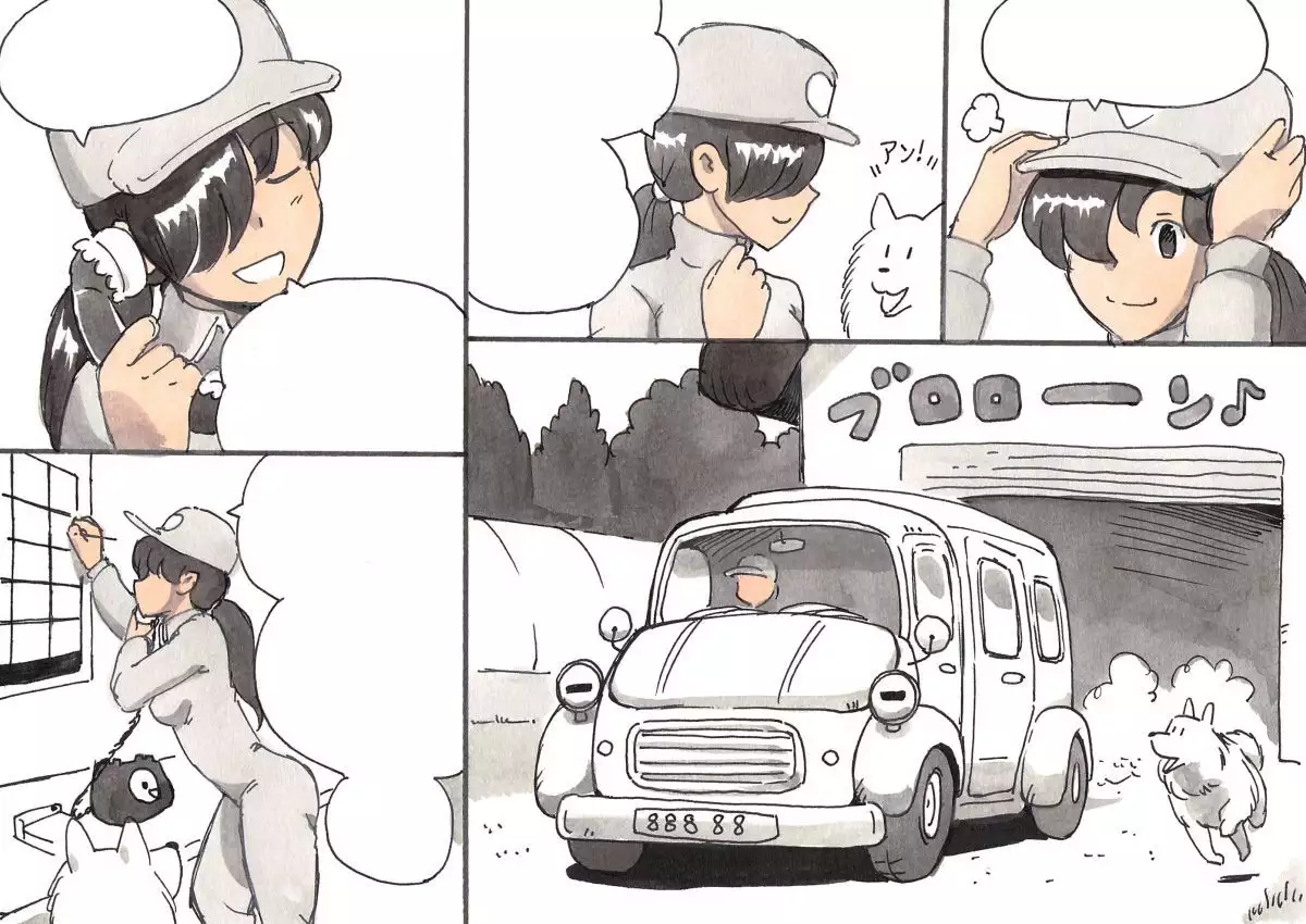 Doubutsu Noujou - Animal Farm | 動物農莊