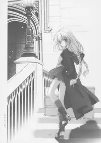 (C62) [Kyougetsutei (Miyashita Miki)] Tokyo Mahou Machi (Shikigami no Shiro)