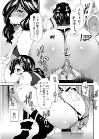 Action Pizazz 2017-02 [Digital]