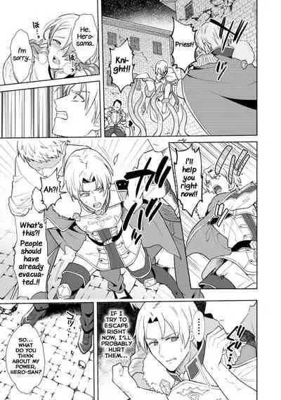 Kinju no Madousho 5 Maryoku Kyuushuu ni Kuppuku Suru Shinkan