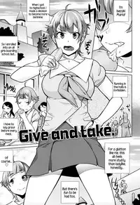 [Ojo] Hatsujou! Namaiki JK | Horny! Cheeky JK [English] {5 a.m.}