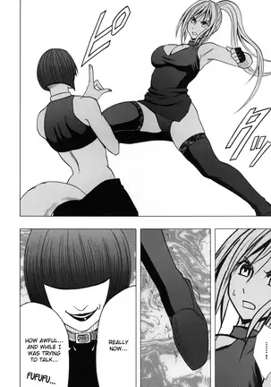 Devil Executioner Kaguya 2