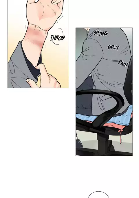 Sadistic Beauty Ch.1-26