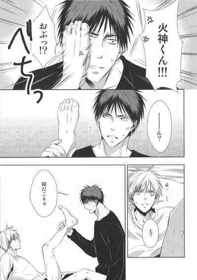 Doujinshi Best Sellection