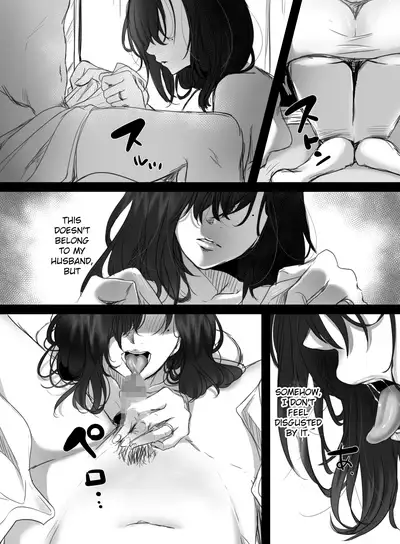 15-fun no Zangyou | 15 Minutes of Overtime