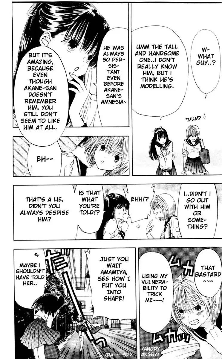Akane-Chan Overdrive V01 - CH2