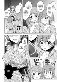 (C91) [Ninokoya (Ninoko)] MAKIPET 5 (Love Live!) [English] [SMDC]